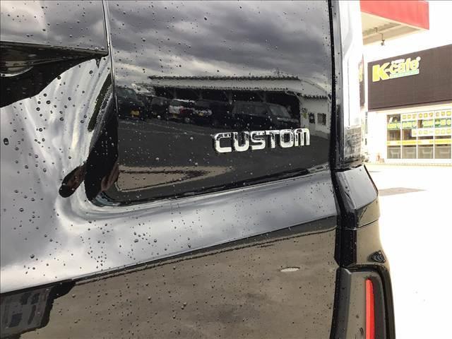 Ｎ－ＢＯＸカスタム ベースグレード　Ｈｏｎｄａ　ＳＥＮＳＩＮＧ　両側スライド片側電動ドア　スマートキー　シートヒーター　ＡＣＣ　ＥＣＳ　ＬＥＤヘッドライト（22枚目）