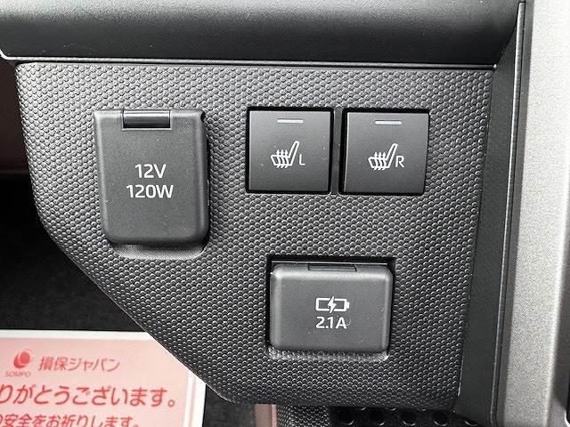 タフト G クロムベンチャー 衝突被害軽減ブレーキ スマートキー クリアランスソナー アイドリングストップ ECS シートヒーター LEDヘッドライト(40枚目)