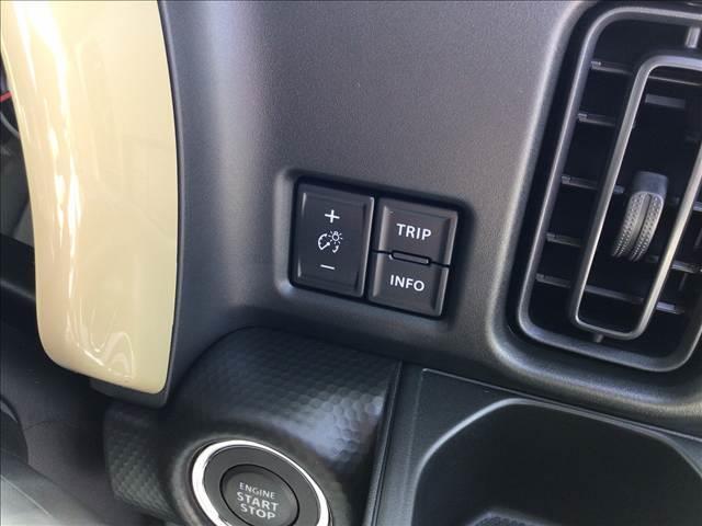 ハスラー ハイブリッドＧ　衝突被害軽減ブレーキ　車線逸脱防止装置　スマートキー　クリアランスソナー　アイドリングストップ　ＡＣＣ　ＥＣＳ　シートヒーター　ＬＥＤヘッドライト（38枚目）