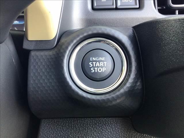 ハスラー ハイブリッドＧ　衝突被害軽減ブレーキ　車線逸脱防止装置　スマートキー　クリアランスソナー　アイドリングストップ　ＡＣＣ　ＥＣＳ　シートヒーター　ＬＥＤヘッドライト（39枚目）