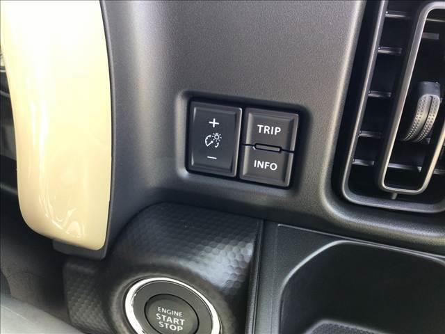 ハスラー ハイブリッドＧ　衝突被害軽減ブレーキ　車線逸脱防止装置　スマートキー　クリアランスソナー　アイドリングストップ　ＡＣＣ　ＥＣＳ　シートヒーター　ＬＥＤヘッドライト（43枚目）