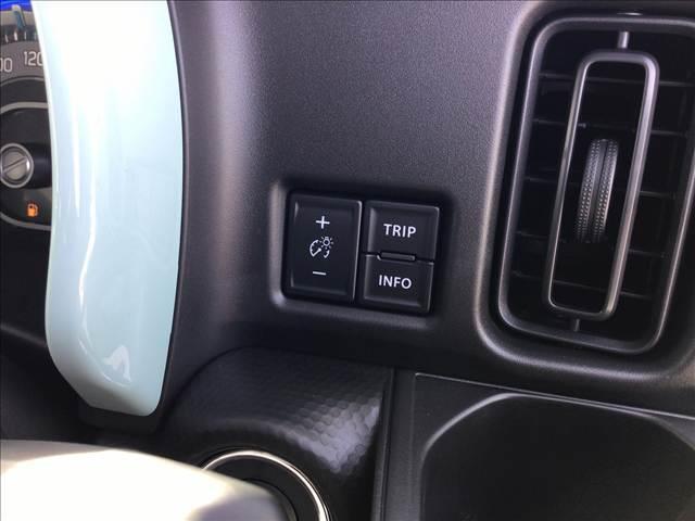 ハスラー ハイブリッドＧ　衝突被害軽減ブレーキ　車線逸脱防止装置　スマートキー　クリアランスソナー　アイドリングストップ　ＡＣＣ　ＥＣＳ　シートヒーター　ＬＥＤヘッドライト（42枚目）