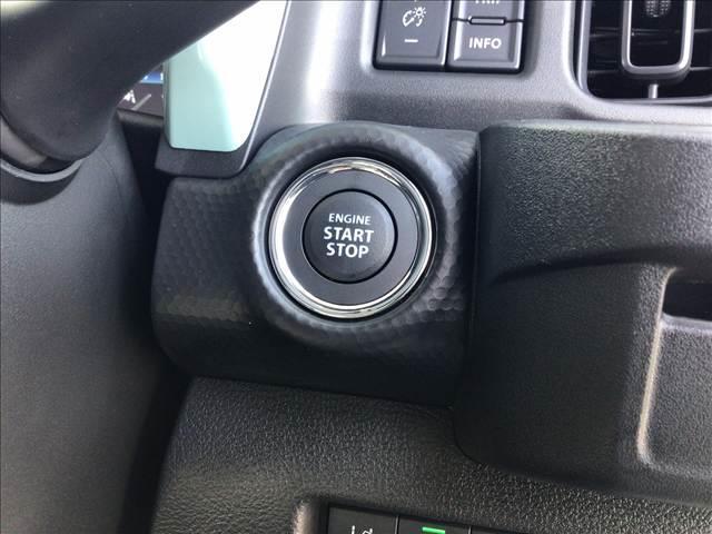 ハスラー ハイブリッドＧ　衝突被害軽減ブレーキ　車線逸脱防止装置　スマートキー　クリアランスソナー　アイドリングストップ　ＡＣＣ　ＥＣＳ　シートヒーター　ＬＥＤヘッドライト（43枚目）