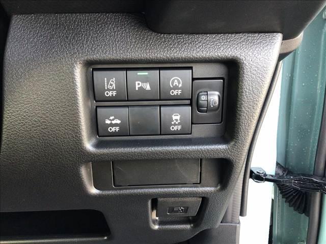 ハスラー ハイブリッドＧ　衝突被害軽減ブレーキ　車線逸脱防止装置　スマートキー　クリアランスソナー　アイドリングストップ　ＡＣＣ　ＥＣＳ　シートヒーター　ＬＥＤヘッドライト（44枚目）