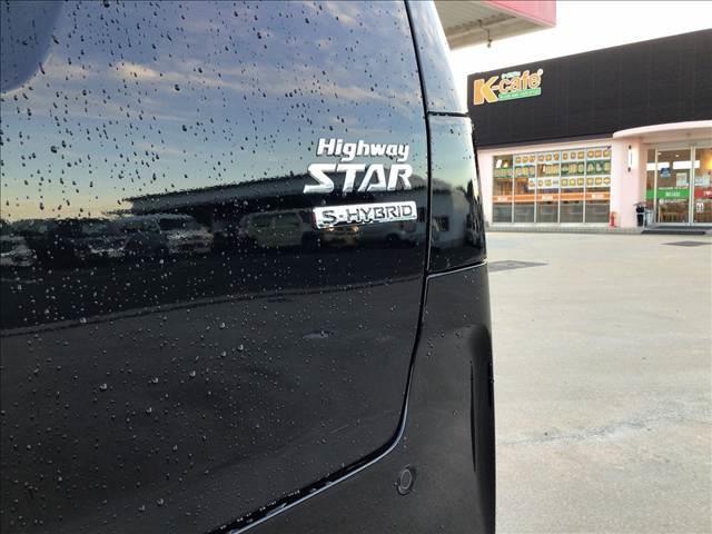 ルークス ハイウェイスター　Ｘ　純正フルセグナビＢｌｕｅｔｏｏｔｈ付　スマートキー　両側スライド片側電動ドア　スマートキー　衝突被害軽減ブレーキ　クリアランスソナー　アイドリングストップ　ＥＴＣ　ＬＥＤヘッドライト（24枚目）