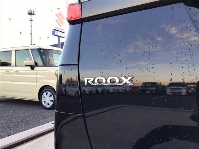 ルークス ハイウェイスター　Ｘ　純正フルセグナビＢｌｕｅｔｏｏｔｈ付　スマートキー　両側スライド片側電動ドア　スマートキー　衝突被害軽減ブレーキ　クリアランスソナー　アイドリングストップ　ＥＴＣ　ＬＥＤヘッドライト（26枚目）