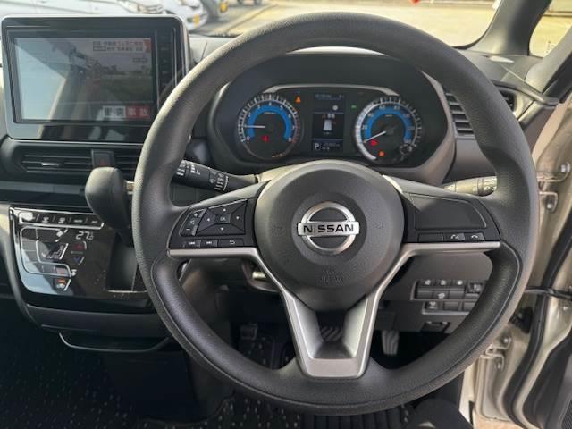 ルークス ハイウェイスター X ナビ・Bluetooth バックカメラ スマートキー 衝突被害軽減ブレーキ 両側電動スライドドア アイドリングストップ クリアランスソナー ETC サーキュレーター LEDヘッドライト(29枚目)