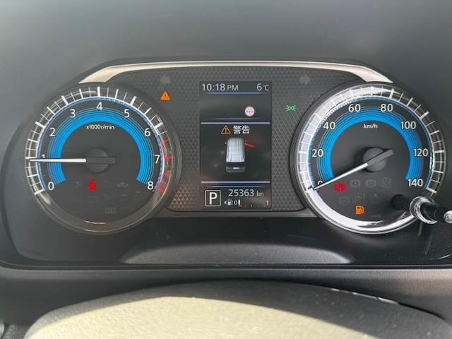 ルークス ハイウェイスター X ナビ・Bluetooth バックカメラ スマートキー 衝突被害軽減ブレーキ 両側電動スライドドア アイドリングストップ クリアランスソナー ETC サーキュレーター LEDヘッドライト(30枚目)