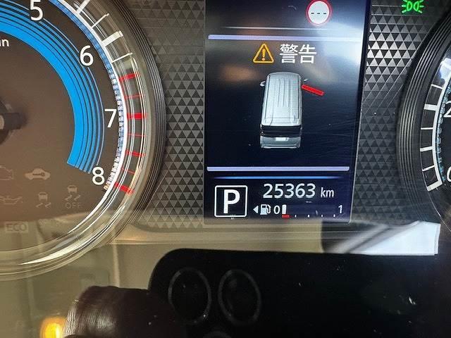 ルークス ハイウェイスター X ナビ・Bluetooth バックカメラ スマートキー 衝突被害軽減ブレーキ 両側電動スライドドア アイドリングストップ クリアランスソナー ETC サーキュレーター LEDヘッドライト(71枚目)