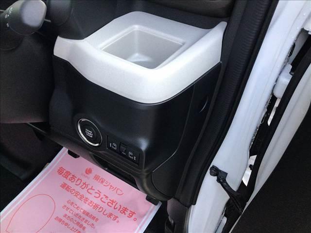 スペーシア ハイブリッドＸ　両側電動スライドドア　衝突被害軽減ブレーキ　スマートキー　アイドリングストップ　ＥＣＳ　ＬＥＤヘッドライト（40枚目）