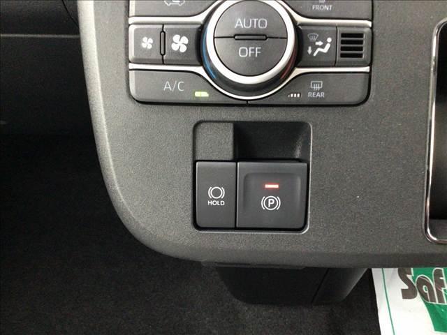 �����e�i���X�p�b�N��L���E�����ۏ؂̃v�������[���ň��S�I