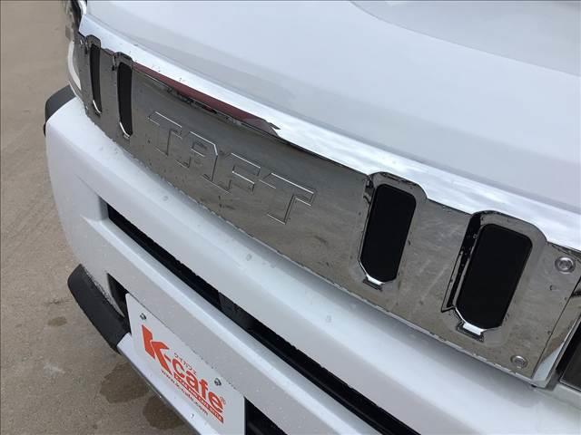 タフト Ｇ　クロムベンチャー　衝突被害軽減ブレーキ　スマートキー　クリアランスソナー　アイドリングストップ　ＥＣＳ　シートヒーター　ＬＥＤヘッドライト（13枚目）