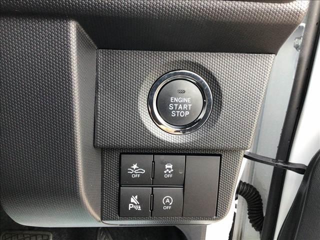 タフト Ｇ　クロムベンチャー　衝突被害軽減ブレーキ　スマートキー　クリアランスソナー　アイドリングストップ　ＥＣＳ　シートヒーター　ＬＥＤヘッドライト（41枚目）