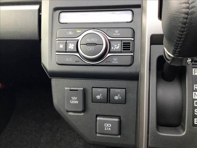 タフト Ｇ　クロムベンチャー　衝突被害軽減ブレーキ　スマートキー　クリアランスソナー　アイドリングストップ　ＥＣＳ　シートヒーター　ＬＥＤヘッドライト（44枚目）