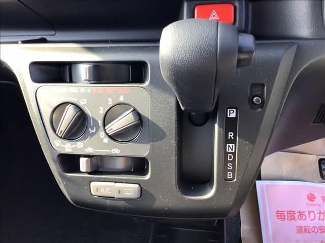 ミライース Ｌ　ＳＡＩＩＩ　衝突被害軽減ブレーキ　クリアランスソナー　アイドリングストップ　ＥＣＳ（42枚目）