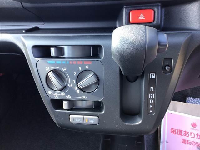 ミライース Ｌ　ＳＡＩＩＩ　衝突被害軽減ブレーキ　クリアランスソナー　アイドリングストップ　ＥＣＳ（42枚目）