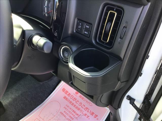 ハスラー ハイブリッドＸ　衝突被害軽減ブレーキ　車線逸脱防止装置　スマートキー　クリアランスソナー　アイドリングストップ　ＡＣＣ　ＥＣＳ　シートヒーター　ＬＥＤヘッドライト（35枚目）