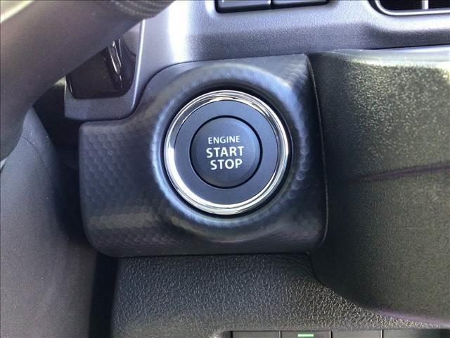 ハスラー ハイブリッドＸ　衝突被害軽減ブレーキ　車線逸脱防止装置　スマートキー　クリアランスソナー　アイドリングストップ　ＡＣＣ　ＥＣＳ　シートヒーター　ＬＥＤヘッドライト（37枚目）