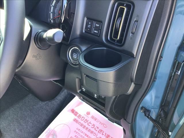 ハスラー ハイブリッドＸ　衝突被害軽減ブレーキ　車線逸脱防止装置　スマートキー　クリアランスソナー　アイドリングストップ　ＡＣＣ　ＥＣＳ　シートヒーター　ＬＥＤヘッドライト（35枚目）