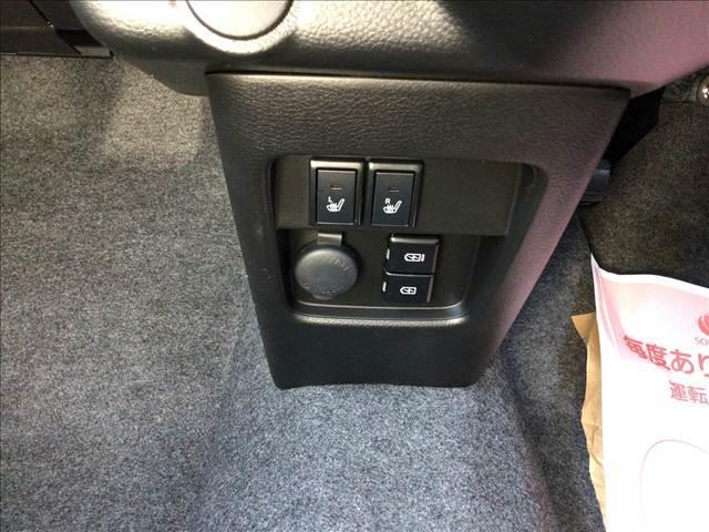 ハスラー ハイブリッドＸ　衝突被害軽減ブレーキ　車線逸脱防止装置　スマートキー　クリアランスソナー　アイドリングストップ　ＡＣＣ　ＥＣＳ　シートヒーター　ＬＥＤヘッドライト（51枚目）