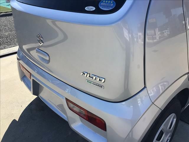 アルト Ｌ　ドライブレコーダー　アイドリングストップ　ＥＣＳ　シートヒーター　ＣＤプレーヤー（20枚目）