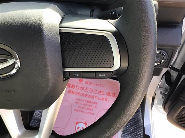 ムーヴ Ｇ　両側スライド片側電動ドア　スマートキー　衝突被害軽減ブレーキ　クリアランスソナー　アイドリングストップ　ＥＣＳ　ＬＥＤヘッドライト（38枚目）