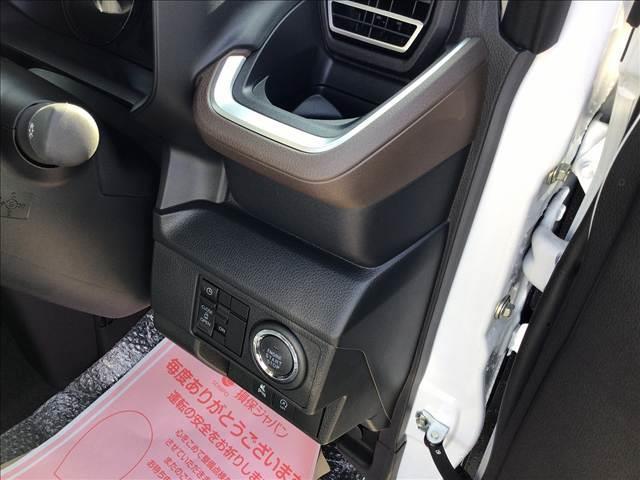 ムーヴ Ｇ　両側スライド片側電動ドア　スマートキー　衝突被害軽減ブレーキ　クリアランスソナー　アイドリングストップ　ＥＣＳ　ＬＥＤヘッドライト（39枚目）