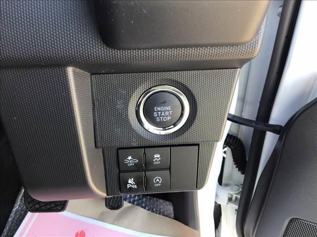 タフト Ｇ　ダーククロムベンチャー　衝突被害軽減ブレーキ　スマートキー　クリアランスソナー　アイドリングストップ　ＥＣＳ　シートヒーター　ＬＥＤヘッドライト（37枚目）