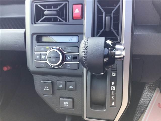 タフト Ｇ　ダーククロムベンチャー　衝突被害軽減ブレーキ　スマートキー　クリアランスソナー　アイドリングストップ　ＥＣＳ　シートヒーター　ＬＥＤヘッドライト（43枚目）