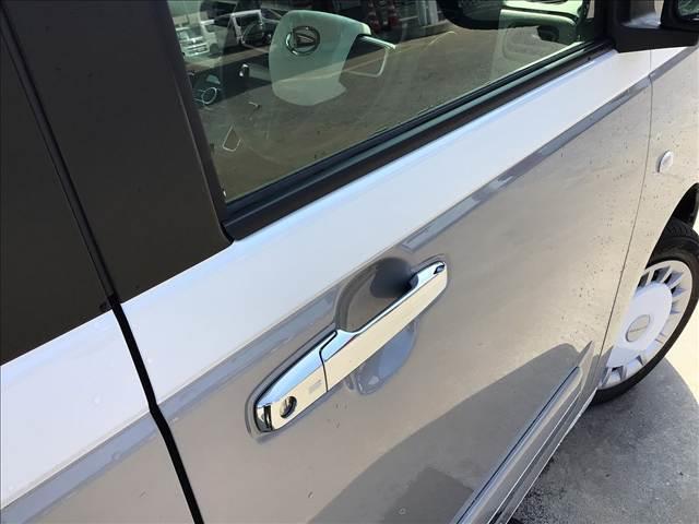 ムーヴキャンバス ストライプスG 両側電動スライドドア 衝突被害軽減ブレーキ スマートキー クリアランスソナー アイドリングストップ ECS LEDヘッドライト(20枚目)