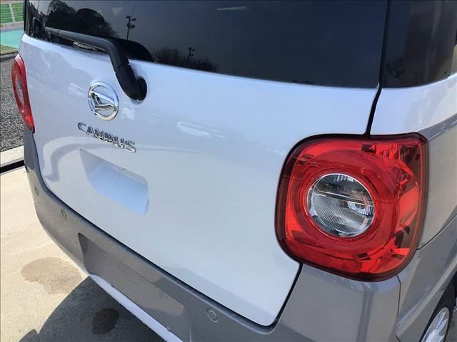 ムーヴキャンバス ストライプスG 両側電動スライドドア 衝突被害軽減ブレーキ スマートキー クリアランスソナー アイドリングストップ ECS LEDヘッドライト(21枚目)