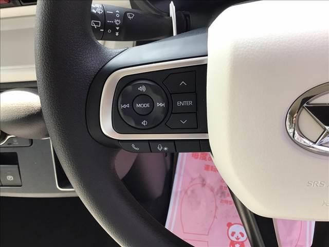 ムーヴキャンバス ストライプスG 両側電動スライドドア 衝突被害軽減ブレーキ スマートキー クリアランスソナー アイドリングストップ ECS LEDヘッドライト(37枚目)