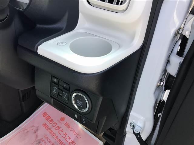 ムーヴキャンバス ストライプスG 両側電動スライドドア 衝突被害軽減ブレーキ スマートキー クリアランスソナー アイドリングストップ ECS LEDヘッドライト(38枚目)