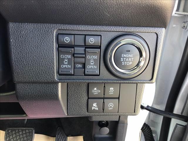 ムーヴキャンバス ストライプスG 両側電動スライドドア 衝突被害軽減ブレーキ スマートキー クリアランスソナー アイドリングストップ ECS LEDヘッドライト(40枚目)