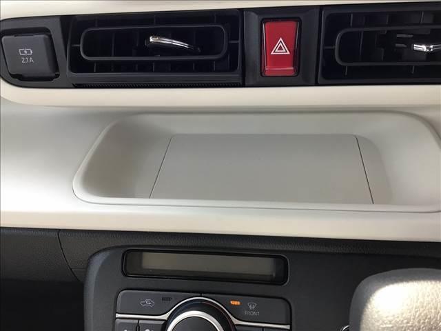 ムーヴキャンバス ストライプスG 両側電動スライドドア 衝突被害軽減ブレーキ スマートキー クリアランスソナー アイドリングストップ ECS LEDヘッドライト(43枚目)