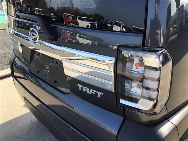 タフト G メッキパック 衝突被害軽減ブレーキ スマートキー クリアランスソナー アイドリングストップ ECS シートヒーター LEDヘッドライト(20枚目)