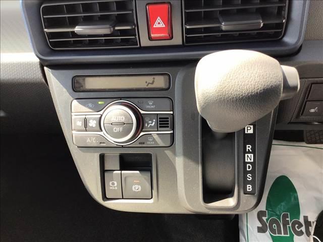 タント X 両側スライド片側電動ドア 衝突被害軽減ブレーキ スマートキー クリアランスソナー アイドリングストップ ECS LEDヘッドライト(44枚目)