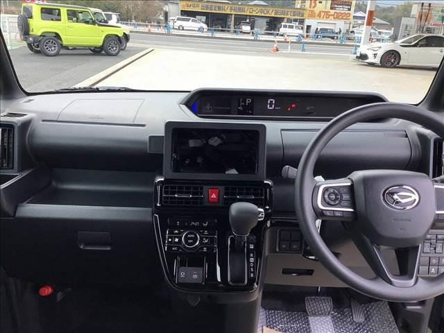 タント カスタムX 両側電動スライドドア 衝突被害軽減ブレーキ スマートキー クリアランスソナー アイドリングストップ ECS シートヒーター LEDヘッドライト(2枚目)