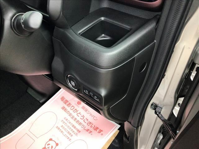 スペーシアカスタム ハイブリッドXS 両側電動スライドドア 衝突被害軽減ブレーキ スマートキー 車線逸脱防止装置 アイドリングストップ ECS ACC LEDヘッドライト(39枚目)