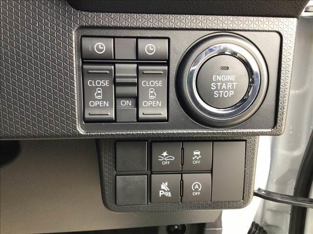 タント カスタムＸ　両側電動スライドドア　衝突被害軽減ブレーキ　スマートキー　クリアランスソナー　アイドリングストップ　ＥＣＳ　シートヒーター　ＬＥＤヘッドライト（37枚目）