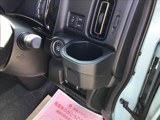 ハスラー ハイブリッドＸ　衝突被害軽減ブレーキ　車線逸脱防止装置　スマートキー　クリアランスソナー　アイドリングストップ　ＡＣＣ　ＥＣＳ　シートヒーター　ＬＥＤヘッドライト（36枚目）