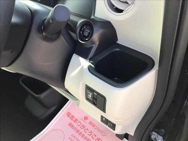 N-BOX ベースグレード Honda SENSING 両側スライド片側電動ドア スマートキー シートヒーター ACC ECS LEDヘッドライト(42枚目)