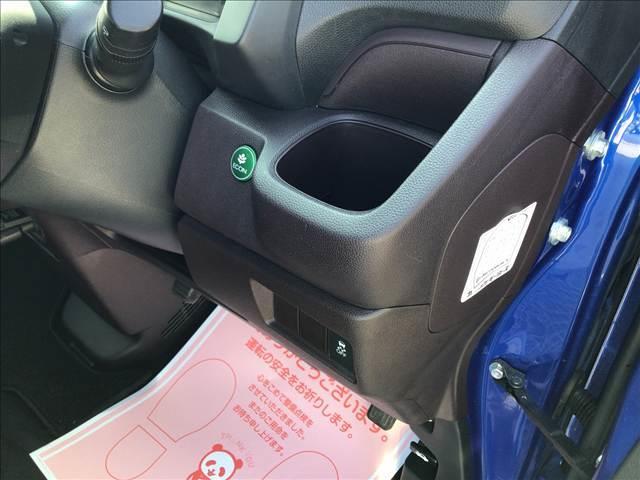 Ｎ－ＷＧＮカスタム Ｇ　ワンセグナビ　Ｂｌｕｅｔｏｏｔｈ付　スマートキー　アイドリングストップ　ＥＴＣ　ＥＣＳ　ＨＩＤヘッドライト（26枚目）