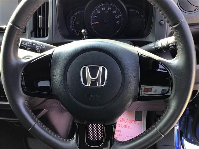 Ｎ－ＷＧＮカスタム Ｇ　ワンセグナビ　Ｂｌｕｅｔｏｏｔｈ付　スマートキー　アイドリングストップ　ＥＴＣ　ＥＣＳ　ＨＩＤヘッドライト（29枚目）