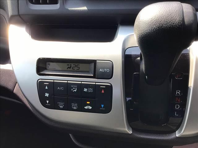 Ｎ－ＷＧＮカスタム Ｇ　ワンセグナビ　Ｂｌｕｅｔｏｏｔｈ付　スマートキー　アイドリングストップ　ＥＴＣ　ＥＣＳ　ＨＩＤヘッドライト（34枚目）