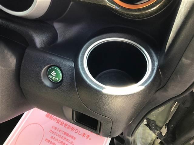 Ｎ－ＢＯＸスラッシュ Ｇ・Ｌインテリアカラーパッケージ　ディスプレイオーディオ　スマートキー　アイドリングストップ　ＥＴＣ　ＥＣＳ　ＨＩＤヘッドライト（38枚目）