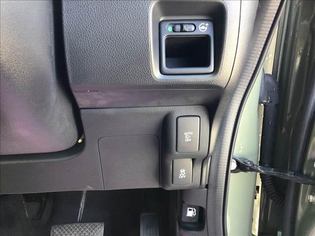 Ｎ－ＢＯＸスラッシュ Ｇ・Ｌインテリアカラーパッケージ　ディスプレイオーディオ　スマートキー　アイドリングストップ　ＥＴＣ　ＥＣＳ　ＨＩＤヘッドライト（39枚目）