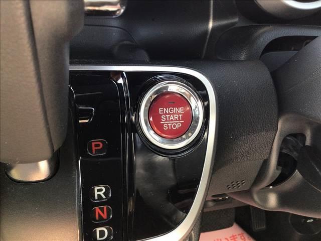 Ｎ－ＢＯＸスラッシュ Ｇ・Ｌインテリアカラーパッケージ　ディスプレイオーディオ　スマートキー　アイドリングストップ　ＥＴＣ　ＥＣＳ　ＨＩＤヘッドライト（46枚目）