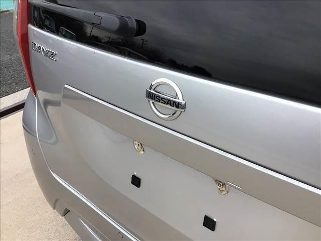 デイズ X 衝突被害軽減ブレーキ バックカメラ スマートキー アイドリングストップ クリアランスソナー ETC(21枚目)