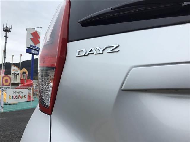 デイズ X 衝突被害軽減ブレーキ バックカメラ スマートキー アイドリングストップ クリアランスソナー ETC(24枚目)